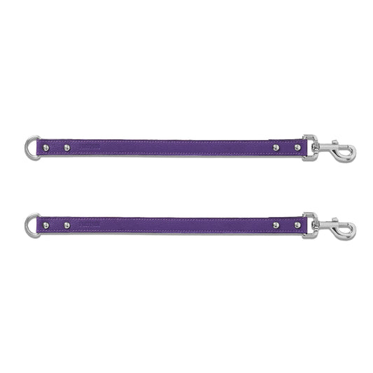 Purple Leash Splitter